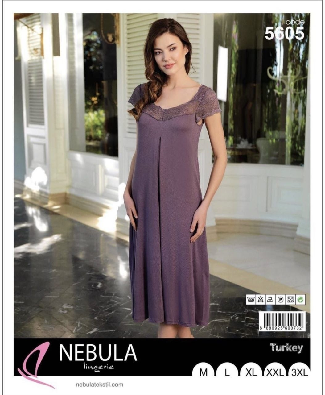Ночная сорочка Nebula Lingerie розовый