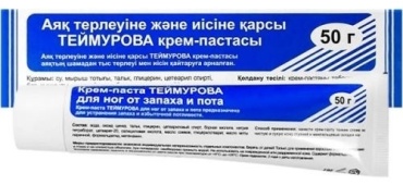 Теймурова крем крем 50 мл