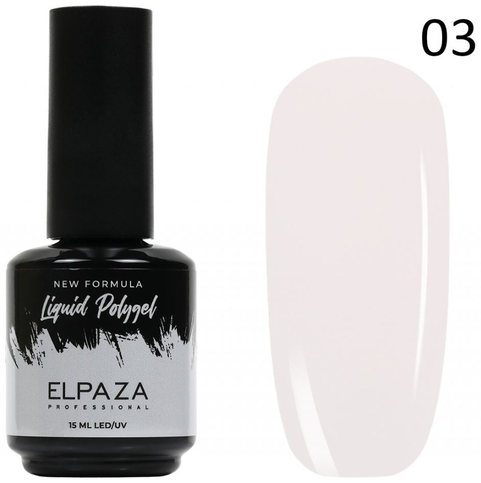 ELPAZA полигель Polygel liquid #03 15 мл