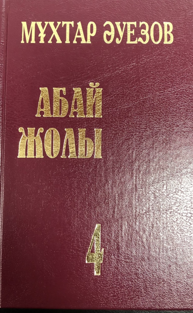 Лобнядағы жезөкшелерге арналған порно