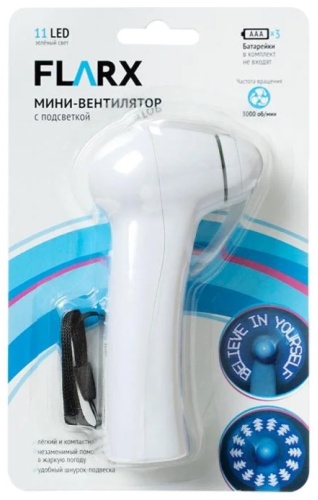 FLARX Мини-вентилятор с подсветкой, белый