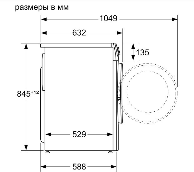 Купить Стиральная машина Bosch WGA254XVME серебристый в кредит в Алматы ...