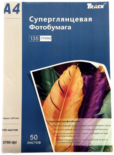 TRACK PT-00010415 бумага, A4, 50 листов, суперглянцевое покрытие