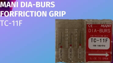 MANI бор стоматологический DIA-BURS FORFRICTION GRIP TС-11F 5 шт