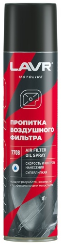 Смазка синтетическая LAVR Ln7708 0.4 л