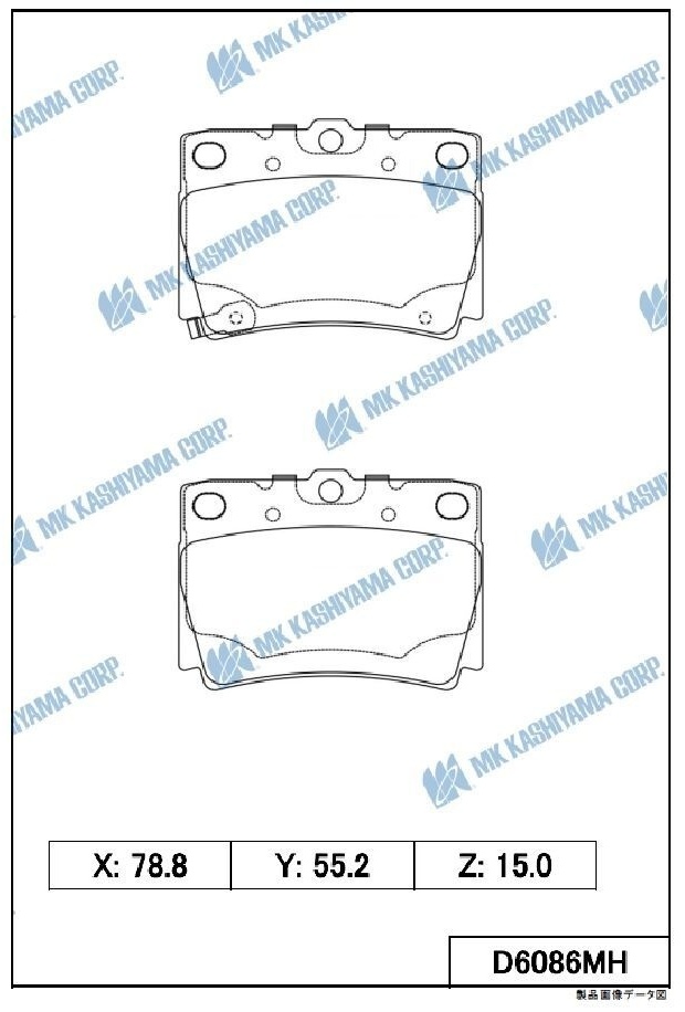 Купить Колодки KASHIYAMA задние D6086MH 4 шт в Алматы – Магазин на Kaspi.kz