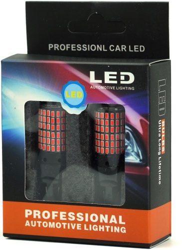LED R74431441260np02 светодиодная W21/5W, 2 шт