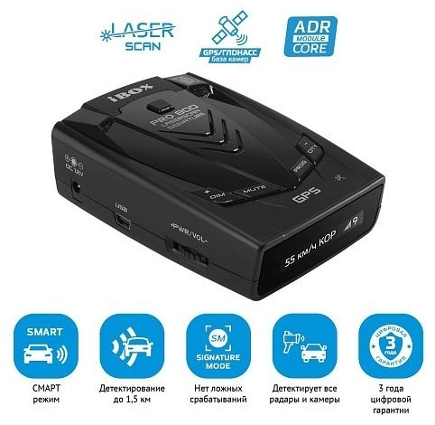 Купить Радар-детектор iBOX Pro 800 LaserScan Signature черный в кредит ...