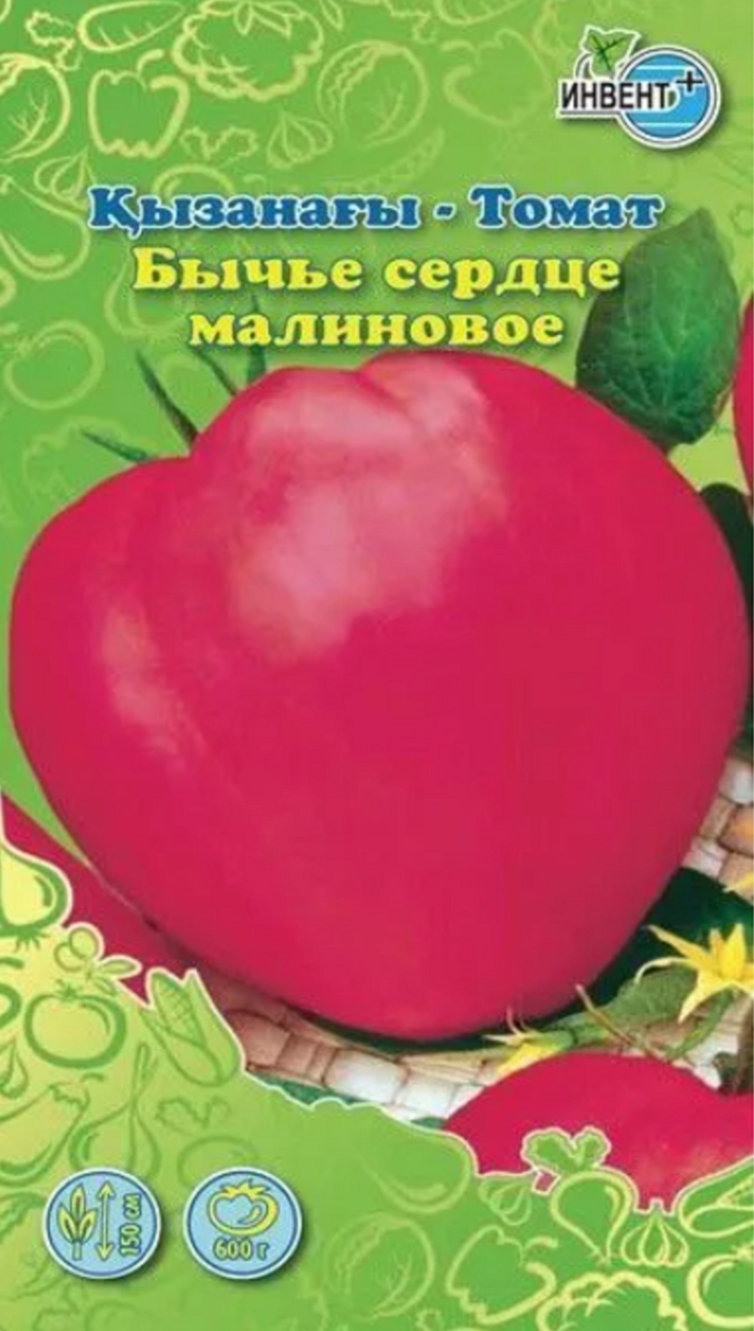 томат малиновое сердце. томат малиновое сердце характеристика. томат малиновое сердце характеристика. томат малиновое сердце характеристика. томат малиновое сердце семена алтая золотая сотка.