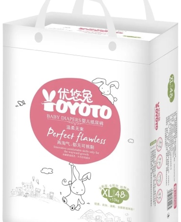 Подгузники Yoyoto XL, 48 шт