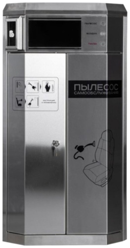 Строительный пылесос 102015666