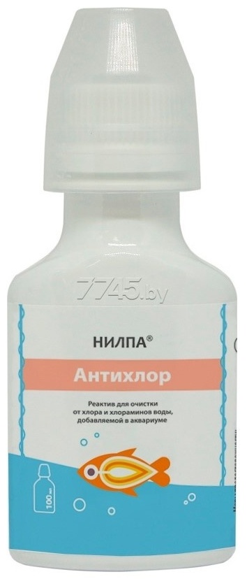 Купить Нилпа Антихлор 100 мл в Алматы – Магазин на Kaspi.kz