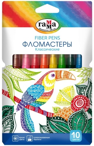 Фломастер ГАММА 10 шт