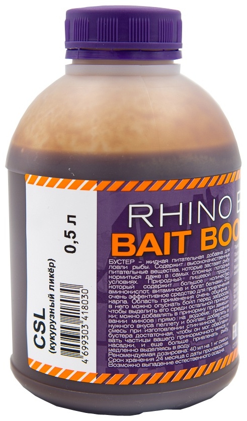 Купить Прикормка RHINO BAITS RB06002 кукурузный ликер 0.5 кг в Алматы –  Магазин на
