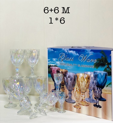 Набор бокалов GLASS WARE 300 мл, стекло, 12 шт