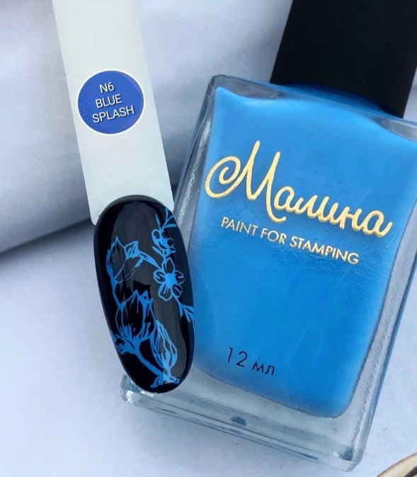 Малина лаки для стемпинга Лак-краска для стемпинга N6 , Blue Splash, 12 мл 12 мл