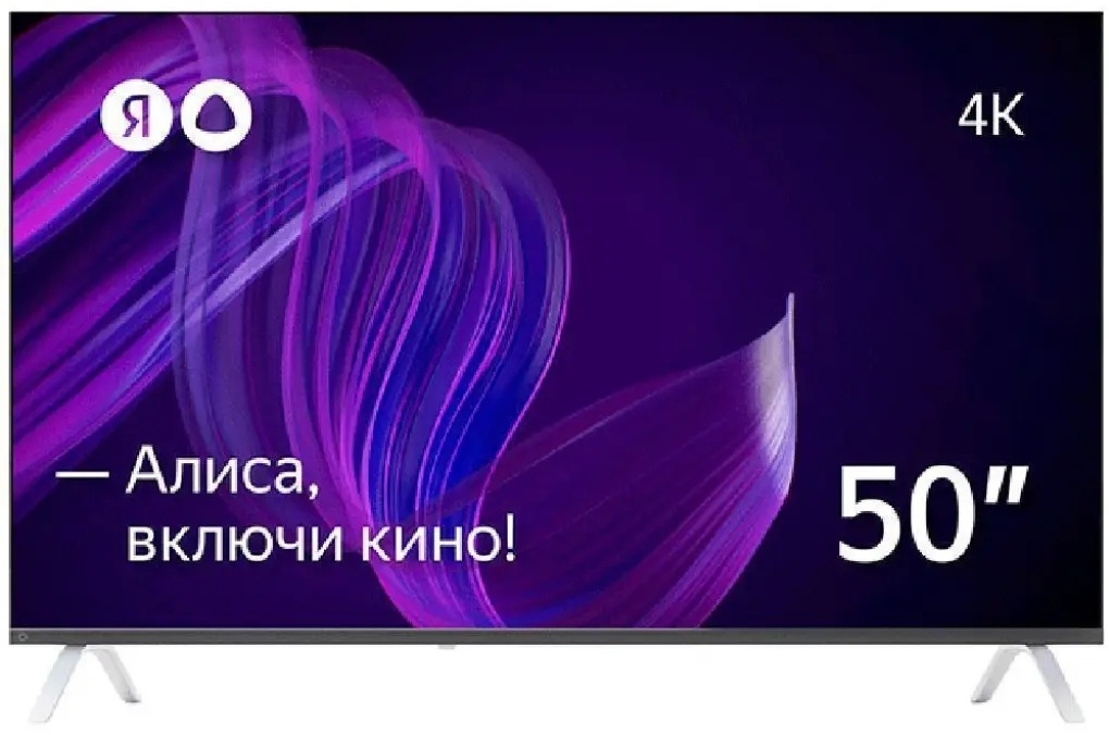 Купить Телевизор Яндекс 50 YNDX-00072 127 см черный в Алматы – Магазин ...