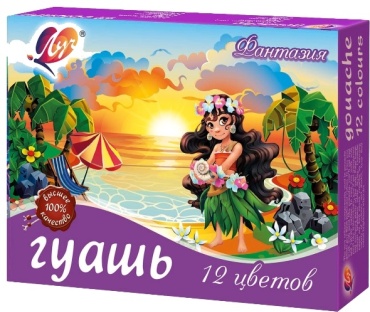 Луч 25С 1529-08 мультиколор 12 шт