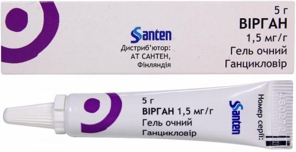Купить Вирган гель глазной 5 г в Алматы – Магазин на Kaspi.kz
