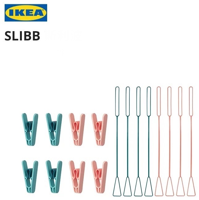 IKEA 804.807.60 8 шт