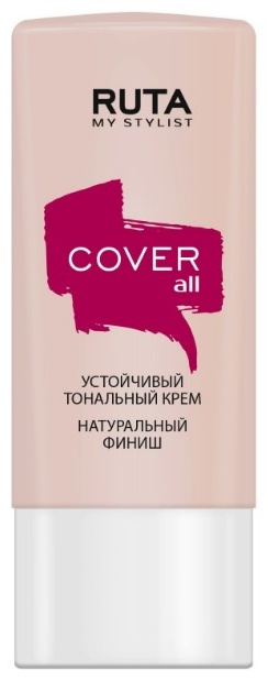 Ruta Cover All тональный крем 01 холодный бежевый 30 мл