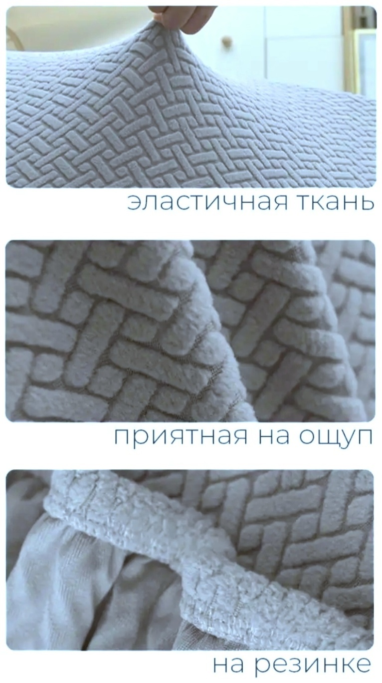Фото 4