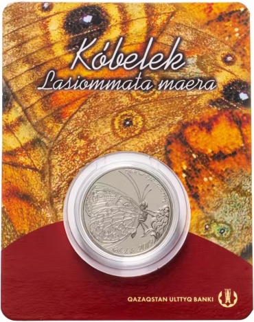 Монета сувенирная КӨБЕЛЕК (Бабочка) 2019 100 тенге 1 шт 31 мм