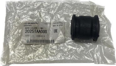 Subaru сайлентблок 20251AA000