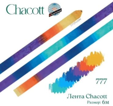 Chacott 6 м мультиколор