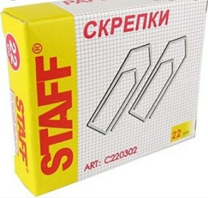 Скрепки STAFF C220302, 40 шт, 22 мм, серебряный