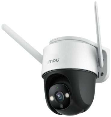 Imou камера видеонаблюдения Wi-Fi Crusier 4MP, 4 расширение 2560x1440