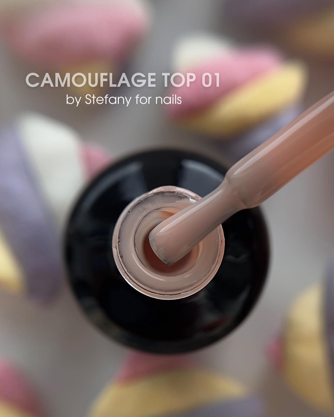 Stefany for nails верхнее покрытие Камуфлирующий топ 01 глянцевое 15 мл