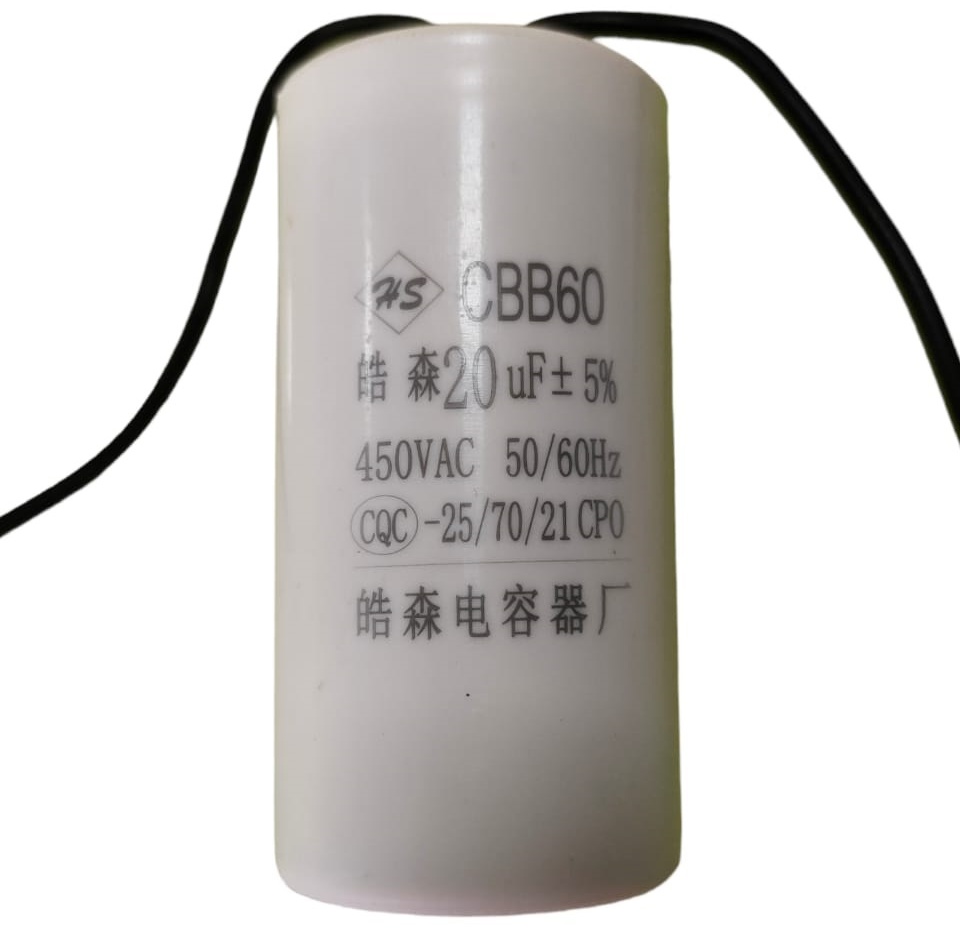 Конденсатор пусковой CBB60 20uf 450 В, 1 шт.