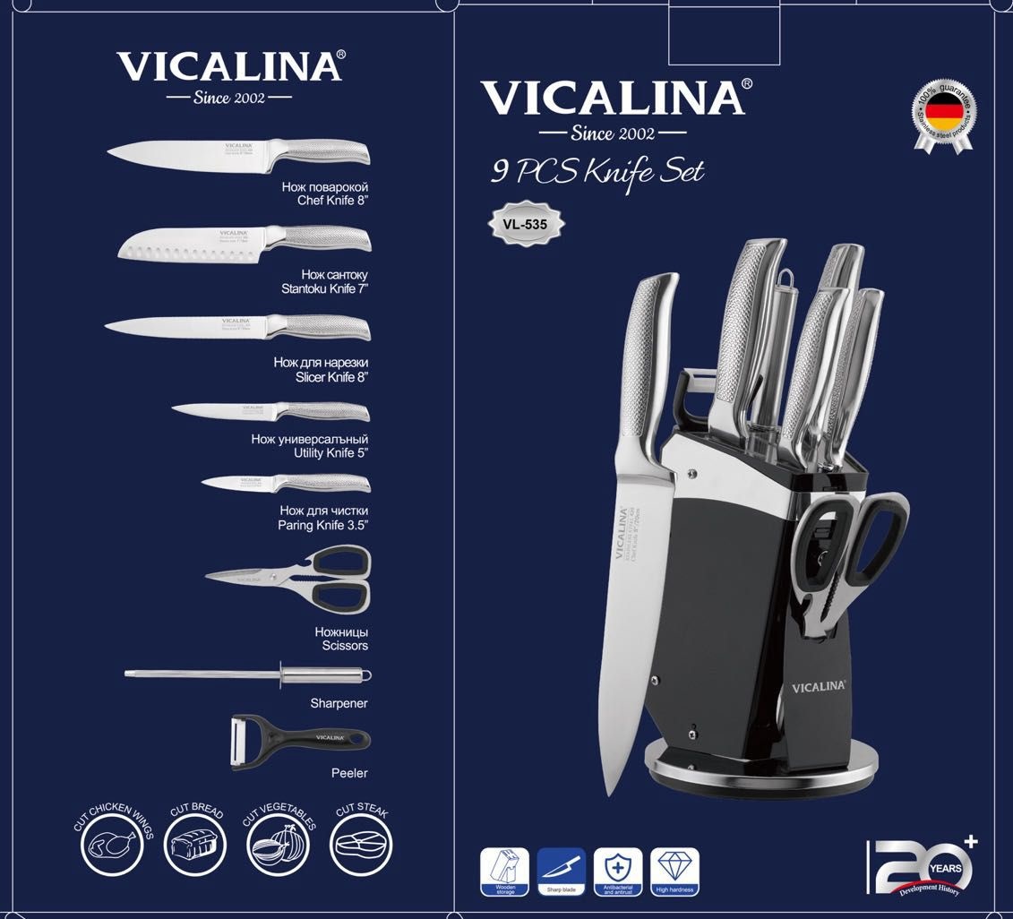 Vicalina набор ножей VL-535 VL-535, лезвие: нержавеющая сталь 5 шт