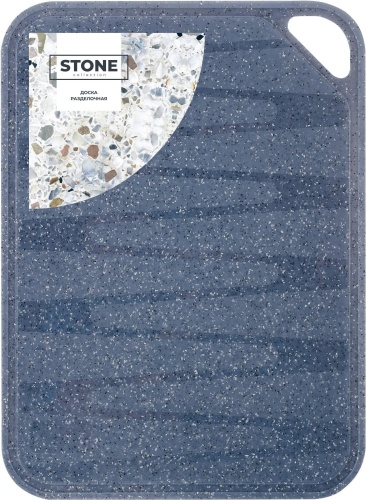 Sugar&Spice разделочная доска STONE SE149812026 1 шт, пластик