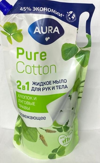 Жидкое мыло туалетное Aura Beauty Pure Cotton Хлопок и луговые травы 850 мл