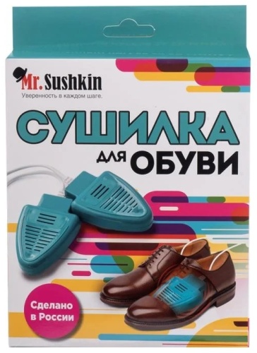 Mr.Sushkin 171080 голубой