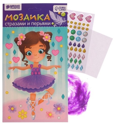 Школа талантов Маленькая балерина 4011848