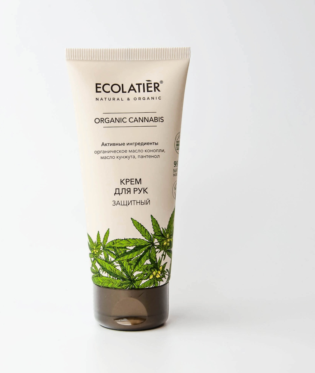 Ecolatier Organic Cannabis защитный крем для рук 100 мл