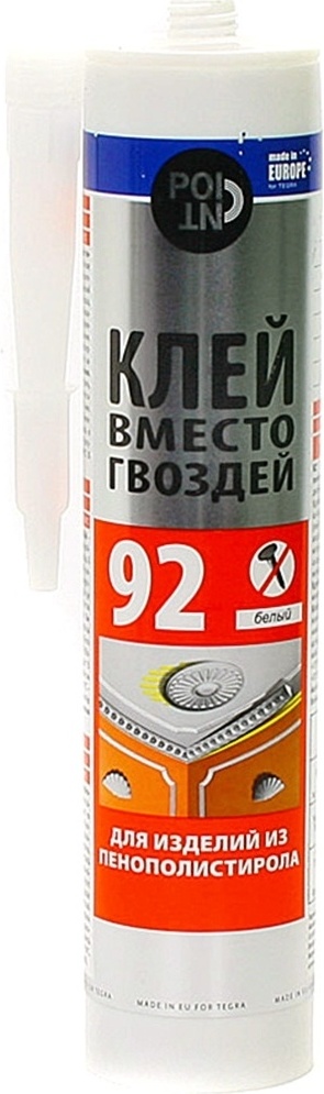 Жидкие гвозди POINT 92 акриловый 280 мл
