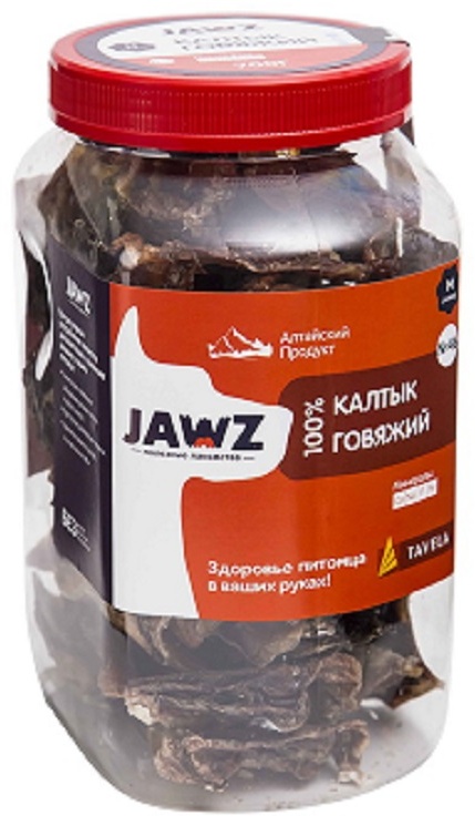 Купить Лакомство JAWZ кусочки лакомства для собак 700 г в Алматы ...