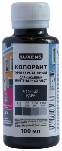 Luxens колеровочная паста, черный, 100 мл