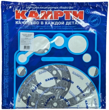 КАМРТИ ремкомплект дифференциала 5320-2400000У