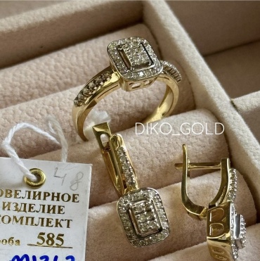DARI GOLD 368995 вес 6.78 г золото, бриллиант