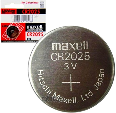 Батарейка CR2025 Maxell 1 шт