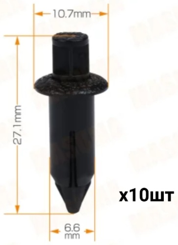 MASUMA клипсы Kj-204E