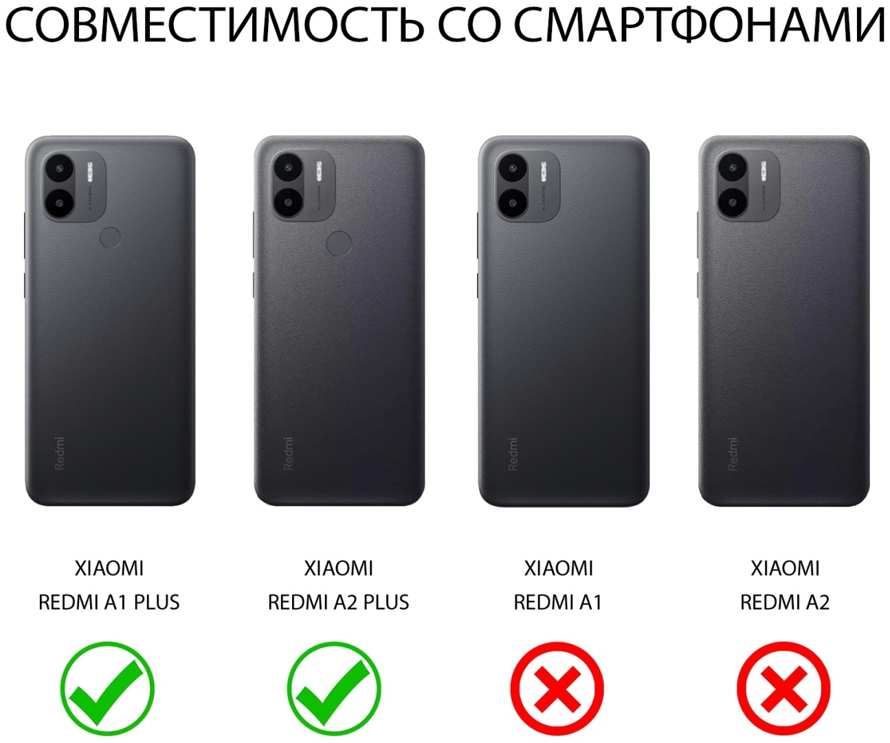 Купить Чехол Дизайнерский силиконовый чехол для Xiaomi Redmi A1 Plus /  Xiaomi RedMi A2 Plus Креатив дизайн в Алматы – Магазин на Kaspi.kz