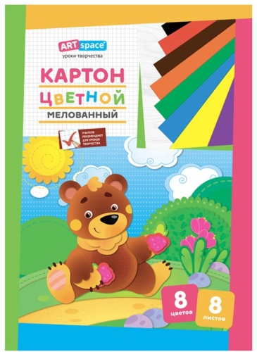 Картон цветной мелованный, односторонний ArtSpace Картон цветной А3, ArtSpace, 8л., 8цв., мелованный, в папке, А3, 8 листов