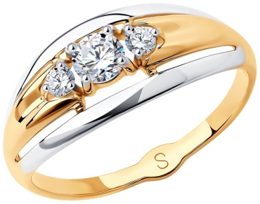 Altyn Nur 017940N размер 16.5 вес 1.99 г золото, фианит Swarovski