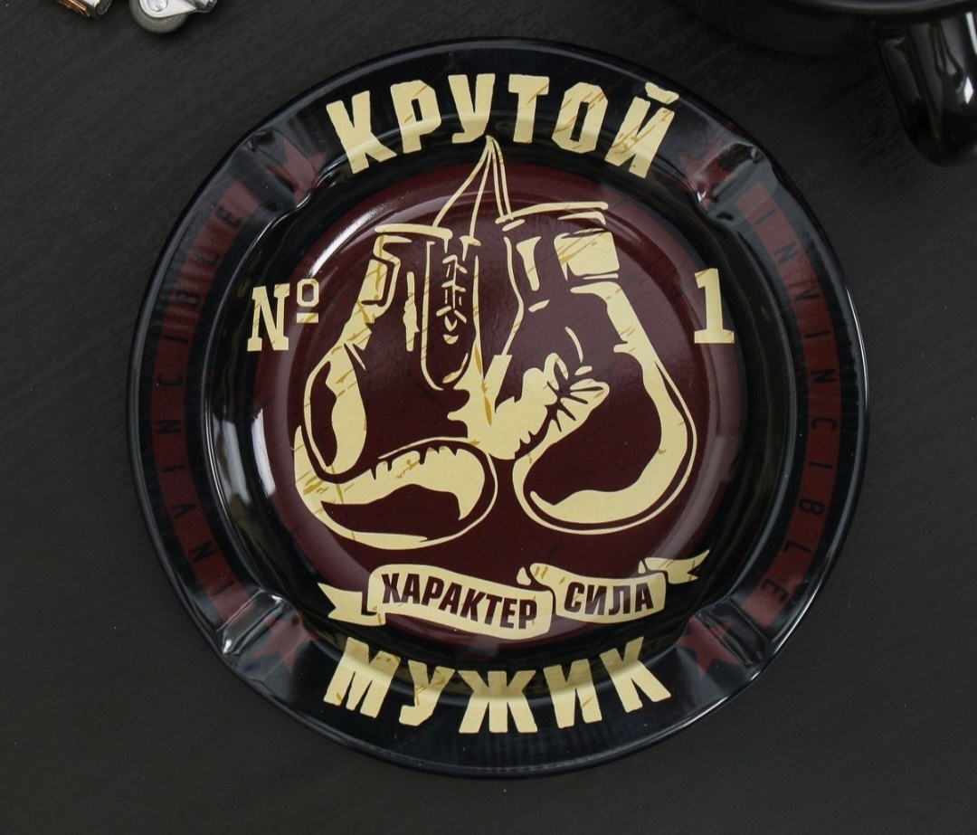 Крутой мужик 3985015, металлический сплав